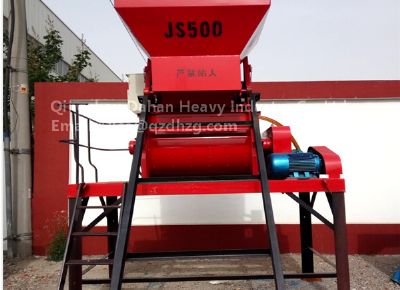 點擊查看詳細信息<br>標題：Concrete Mixer Machine 閱讀次數(shù)：2298